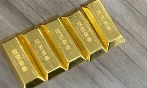 金价下跌为什么首饰价不降_金价为什么不交