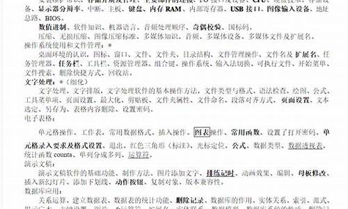 学习资金价值什么意思_资金价值计算公式