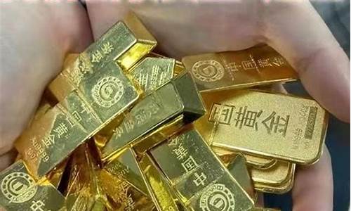 合肥金价包括工艺费吗_合肥黄金价格202