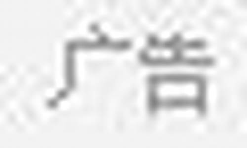 重庆油价2021首次调价_重庆油价全国最