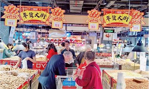 海口金店_海口福联顺超市金价