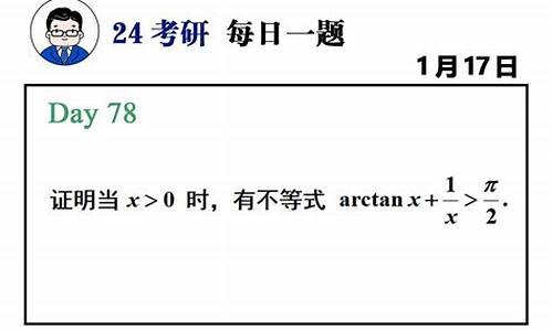 今天基准金价_20220726基础金价