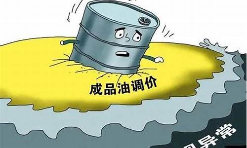 为什么国外油价降了呢知乎_为什么国外油价