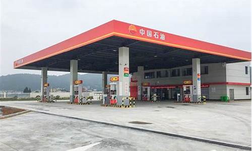 武汉凤凰古城加油站油价_武汉自驾凤凰古城