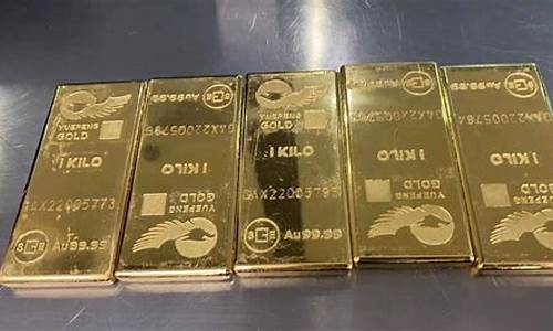 金价下跌有人花百万买2公斤金条_金价会跌