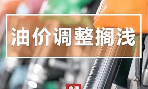 昆明今天汽油价格是多少_昆明今天汽车油价