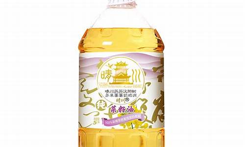 武汉5升食用油价格多少_五升食用油多少钱