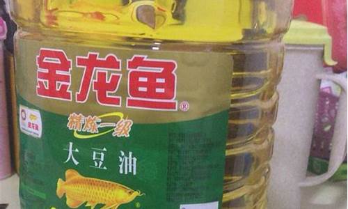 食用牛油多少钱一斤_食用大桶牛油价钱