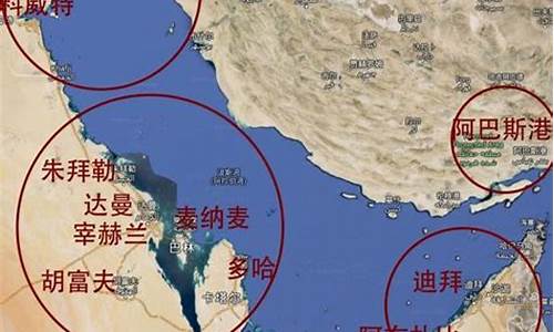 伊拉克海湾周边油价多少钱_伊拉克海湾周边油价多少