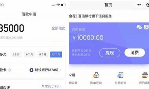 抖音里面的黄金才几十块钱是真的吗_抖音金价399可信吗