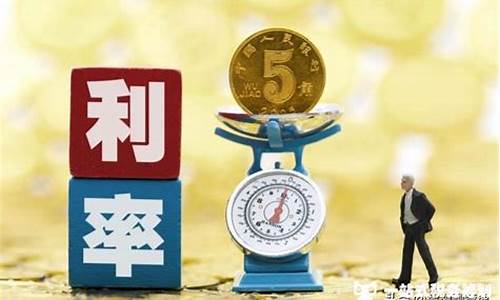 目前金价算不算高_现在金价是高点吗