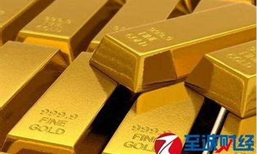 金价查询去哪里看准确_金价可以在哪看