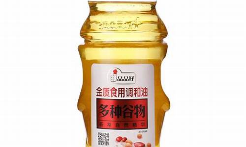 青岛成品油价格_青岛珍稀食用油价格